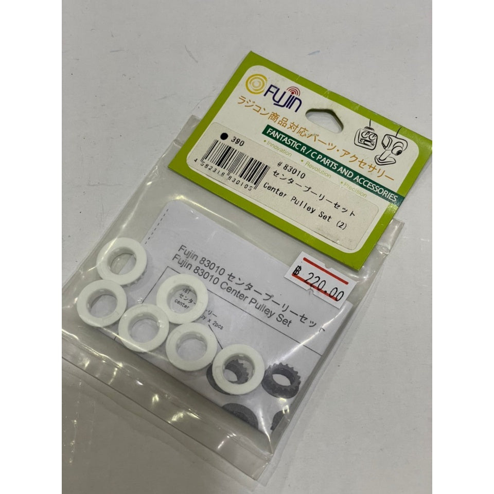 3Racing Fujin 83010 Center Pulley Set (2)