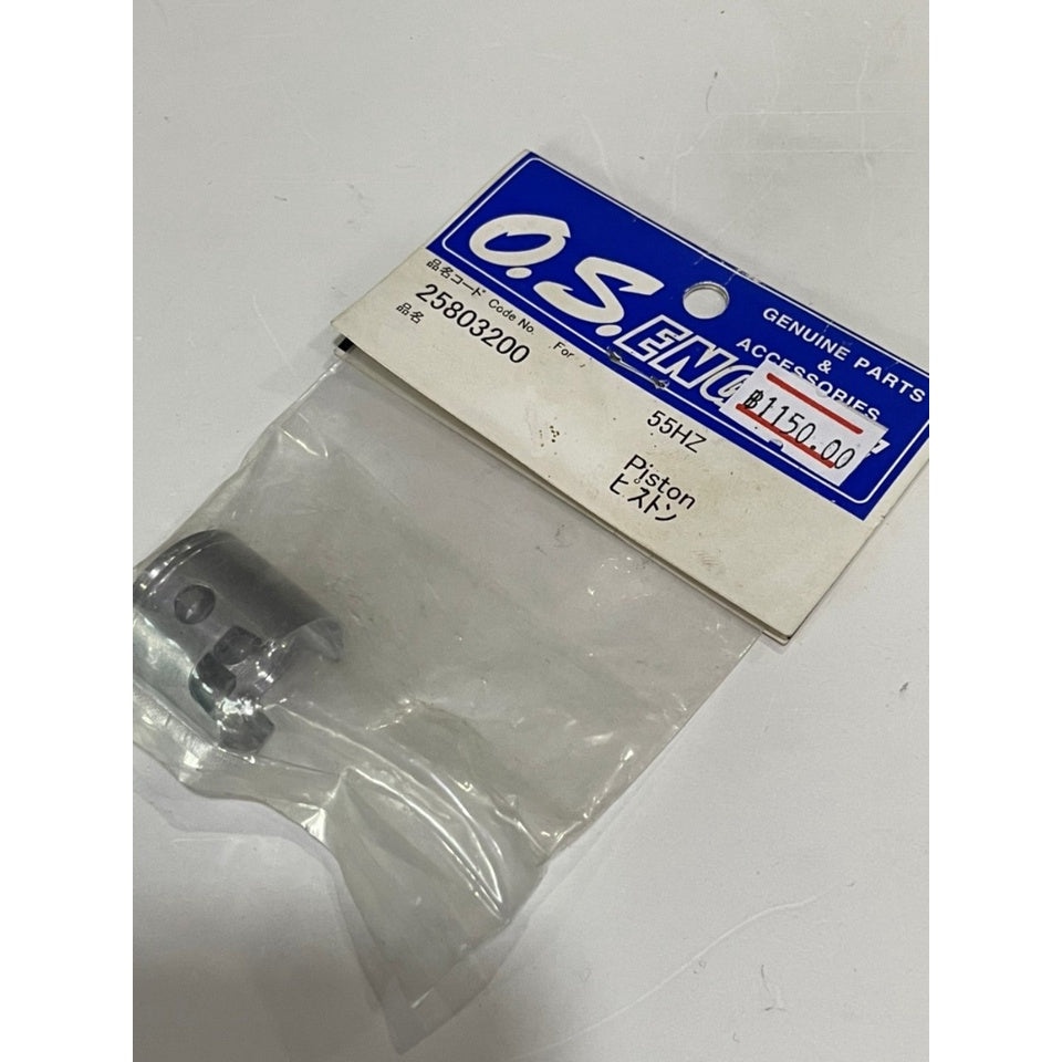 O.S.ENGINE 25803200 Piston for 55HZ Hyper Engine