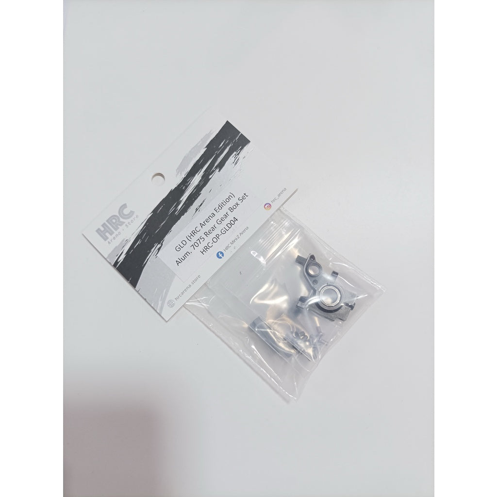 GLD Alum. 7075 Rear Gear Box Set HRC-OP-GLD04