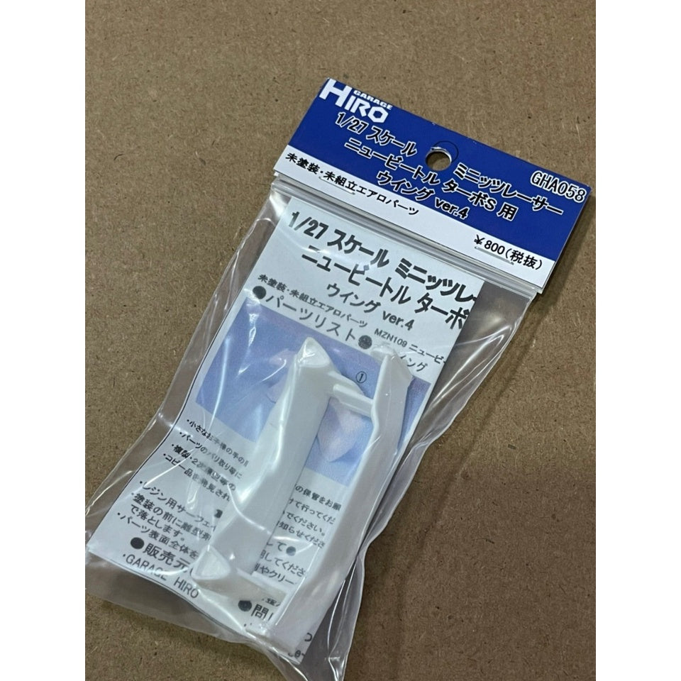 Garage Hiro GHA058 Rear Wing Rear Wing Ver.4 for VW New Beetle (MINI-Z Racer) (ไม่รวมบอดี้)