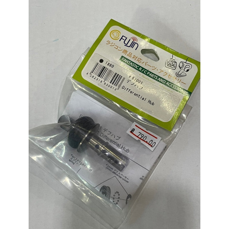 3Racing Fujin 83001 Differential Hub - 1880yen for Fujin 211GO