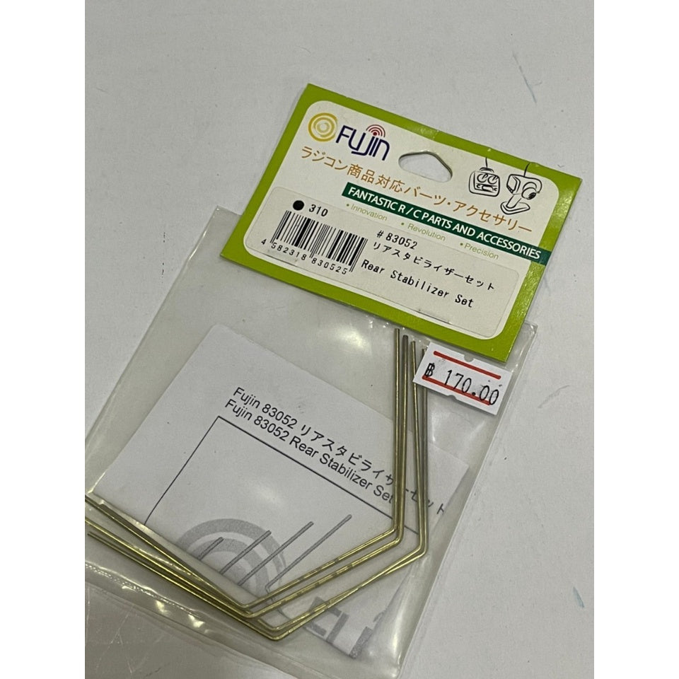 3Racing Fujin 83052 Rear Stabilizer Set - 310yen for Fujin 211GO