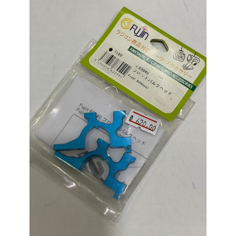 3Racing Fujin 83040 Front Bulkhead - 1580yen for Fujin 211GO