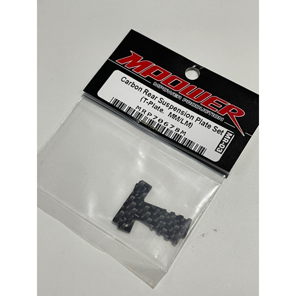 Mpower MRP70678M Carbon Rear Suspension Plate Set (MM/LM)