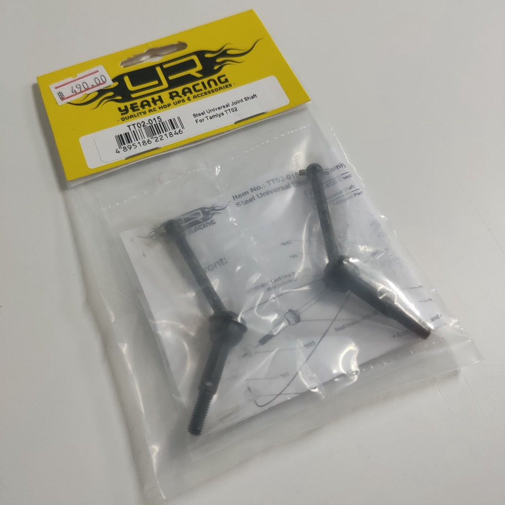 Yeah Racing TT02-015 Steel Universal Joint Shaft : For Tamiya TT02 TT02-015