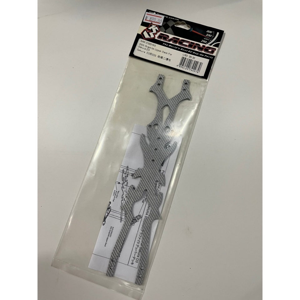 3Racing SAK-D322/SG SSG GRAPHITE UPPER DECK FOR SAKURA D3