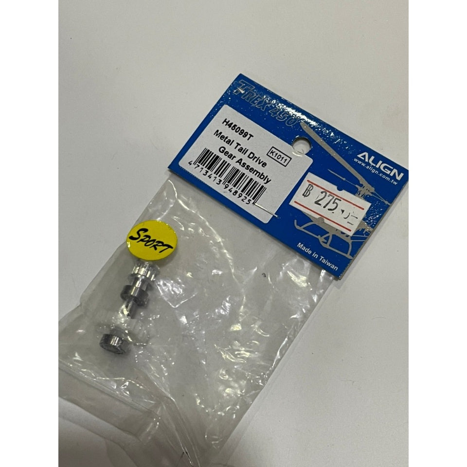 ALIGN TREX 450 PRO H45099T Metal Tail Drive Gear Assembly