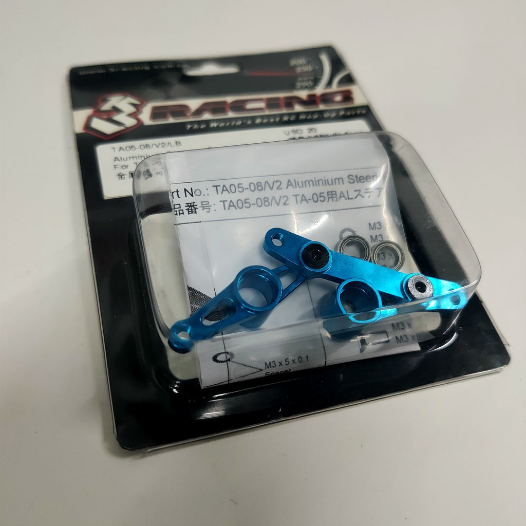 Tamiya TA05 /TA05-IFS /TA05-R Aluminium Steering Saver - Version 2 - Light Blue Color - 3Racing TA05-08/V2/LB [TA05-08/