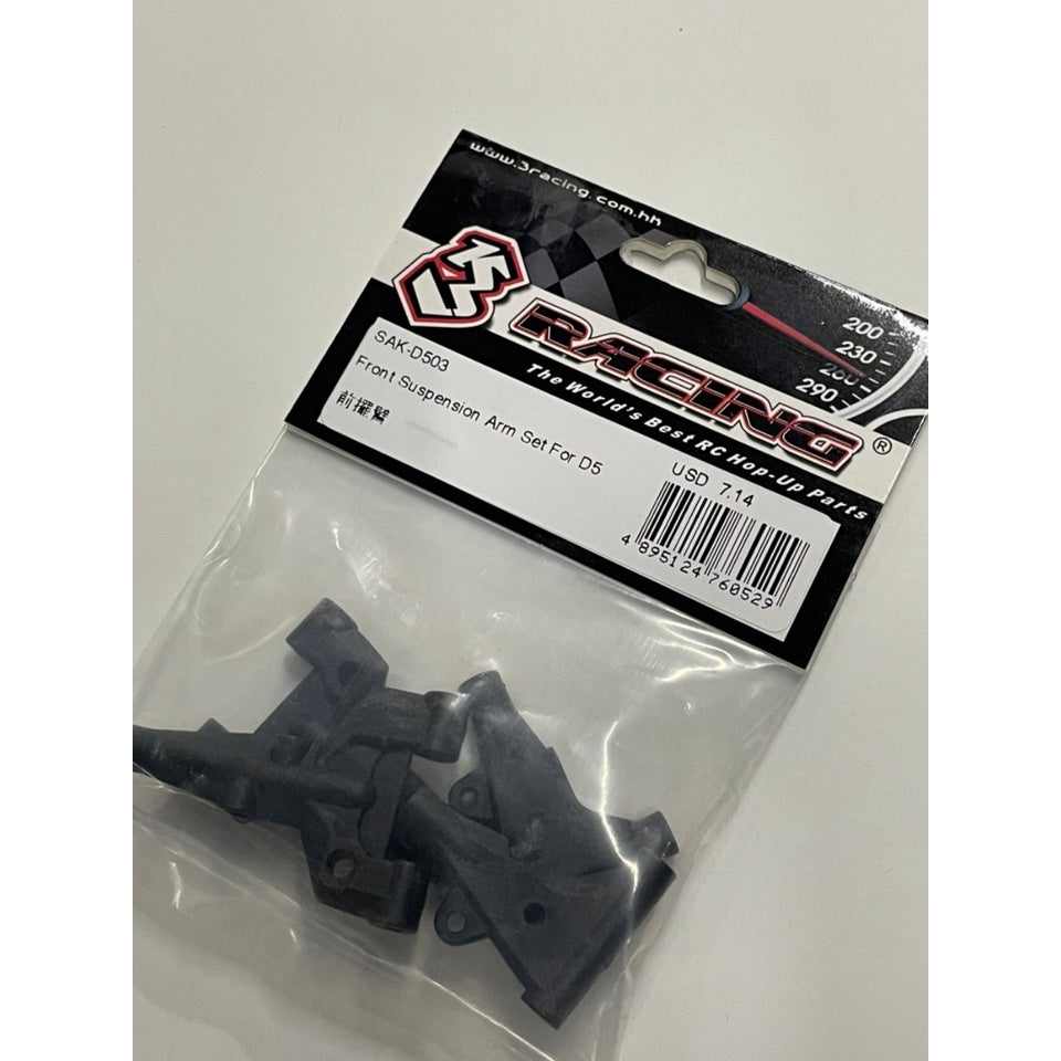 3 Racing SAK-D503 FRONT SUSPENSION ARM SET FOR D5S SAK-D503
