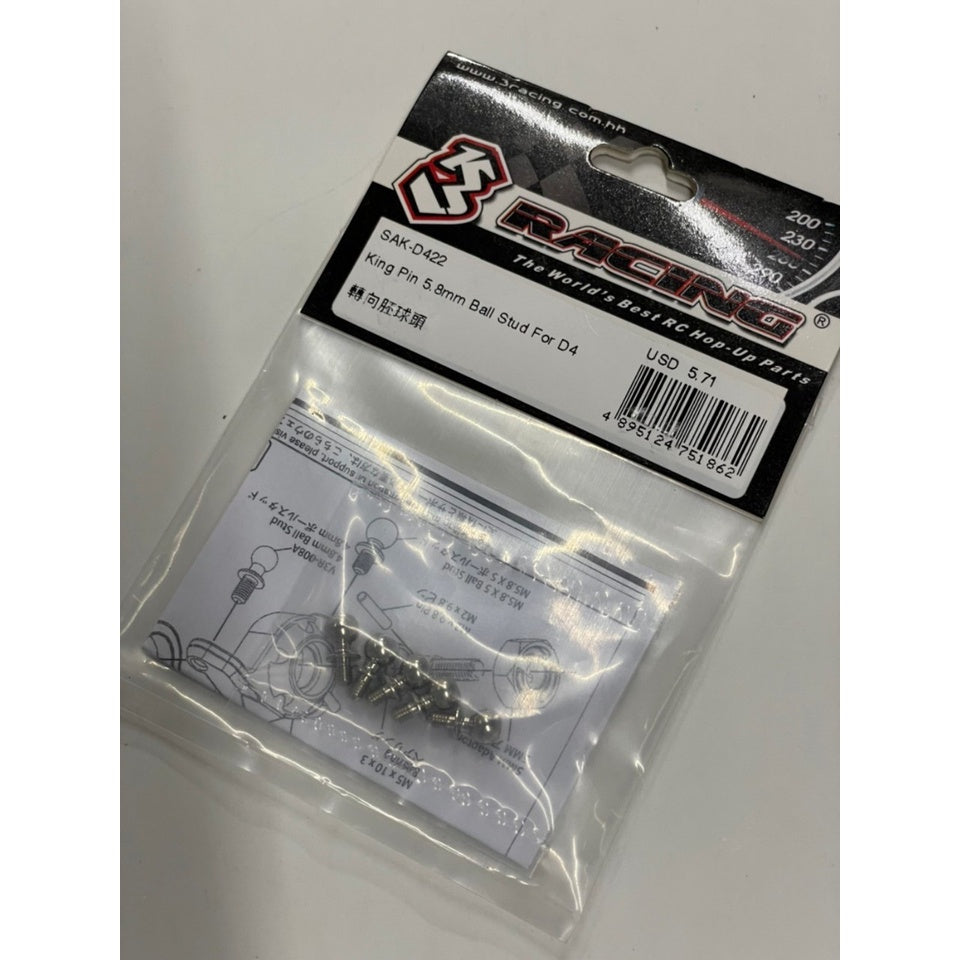 3 Racing SAK-D422 KING PIN 5.8MM BALL STUD FOR D4