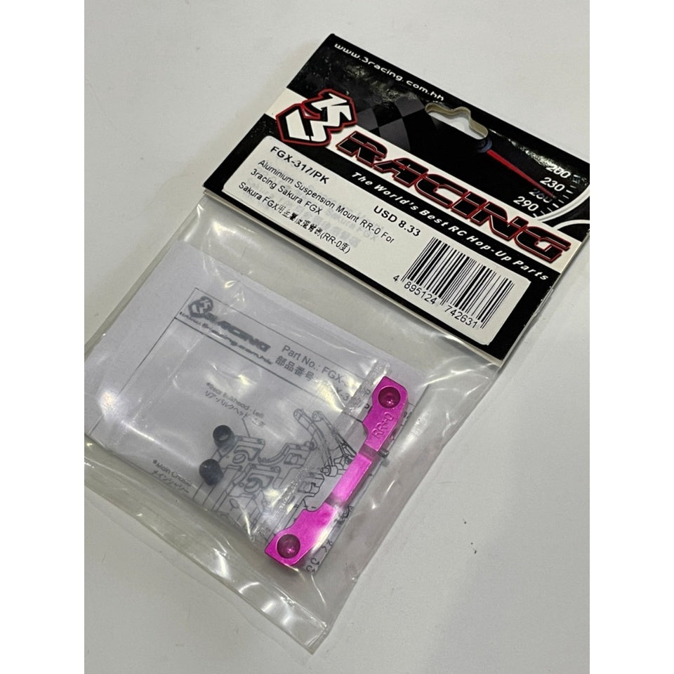 3Racing FGX-317/PK ALUMINIUM SUSPENSION MOUNT RR-0 FOR 3RACING SAKURA FGX