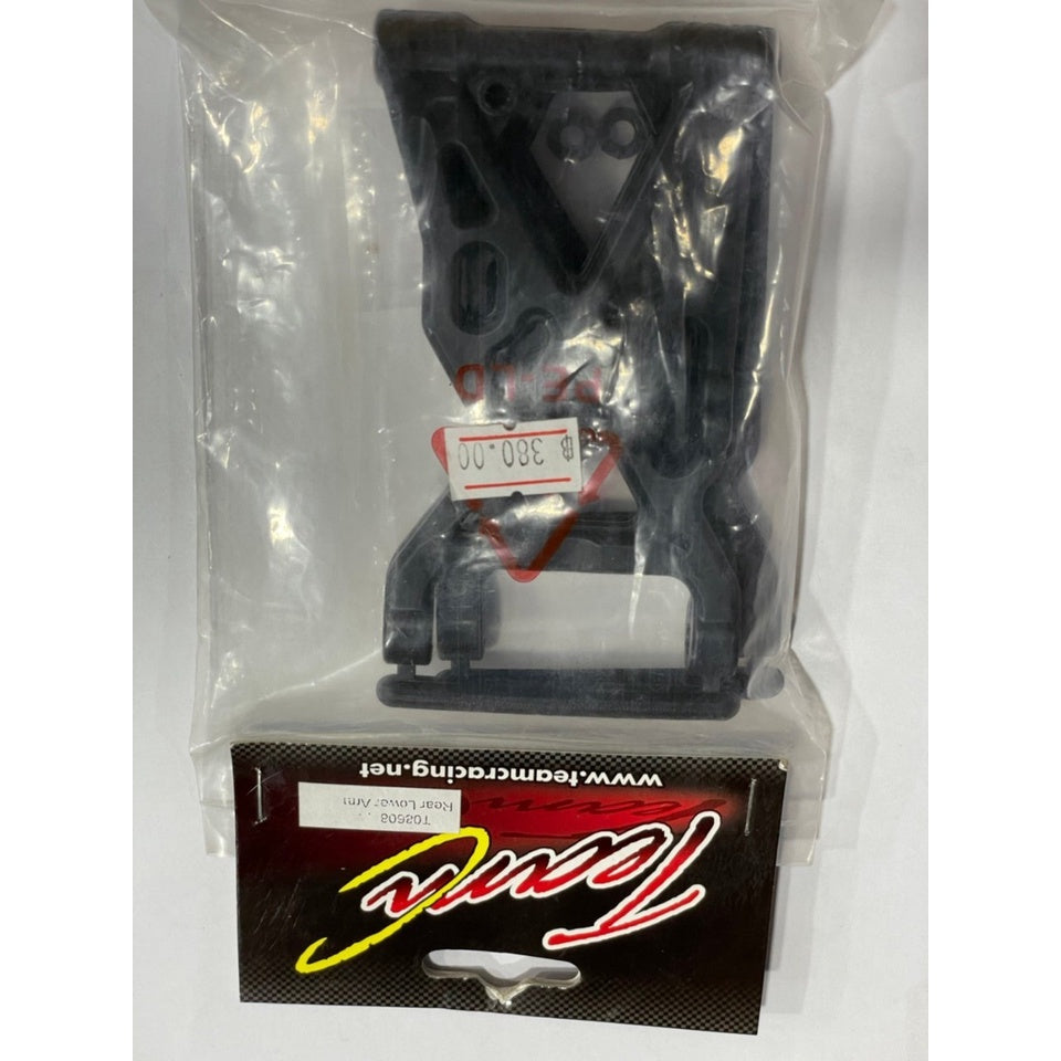 TeamC Racing T08608 Rear Lower Arm