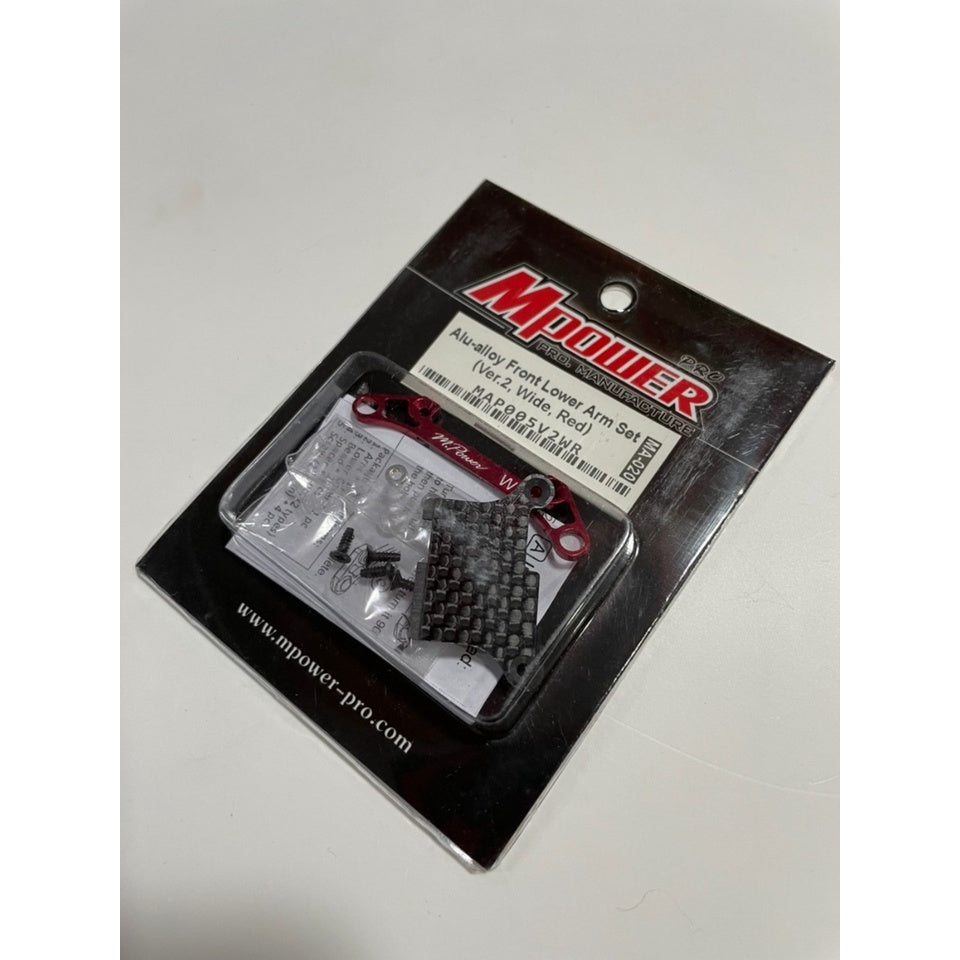 Mpower MAP005V2WR Alu-alloy Front Lower Arm Set Ver.2 (Wide/Red)