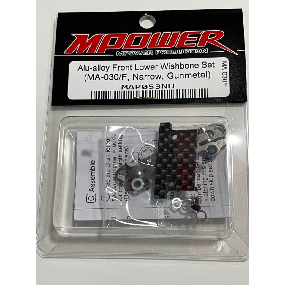 Mpower MAP053N Alu-alloy Front Lower Wishbone Set (MA-030/F, Narrow, Cyan)