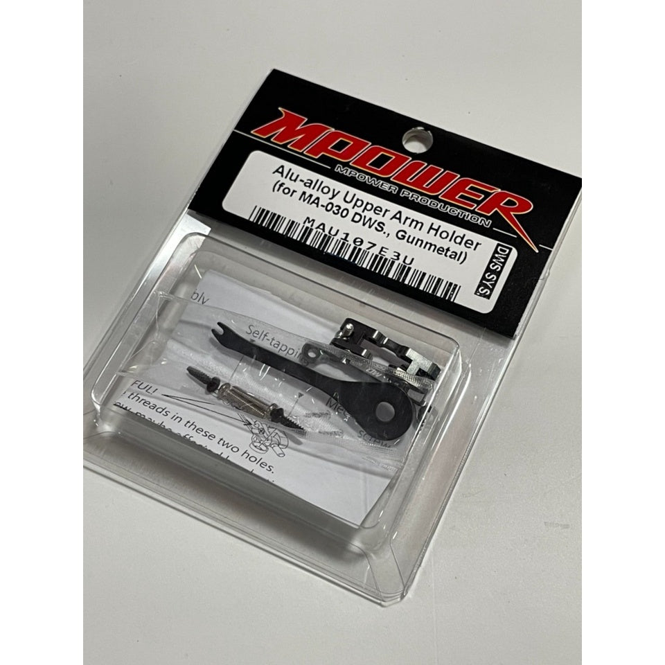 Mpower MAU107E3U Alu-alloy Upper Arm Holder (for MA-030 DWS., Gunmetal)
