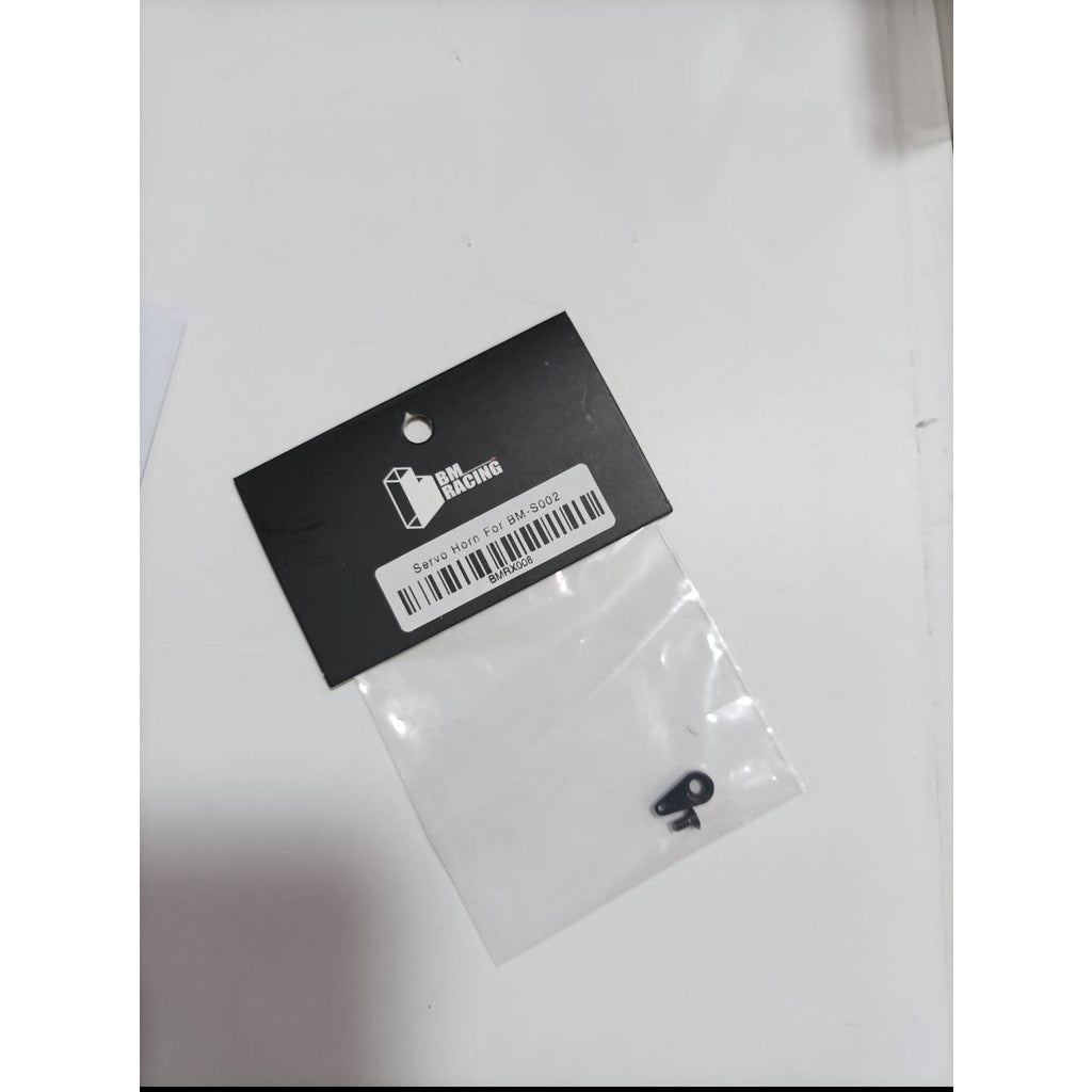BM RACING Servo Horn For BM-S002 BMRX008