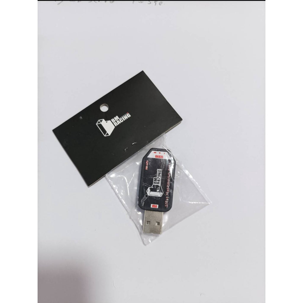 BM Racing USB servo programmer (BM-SPG)