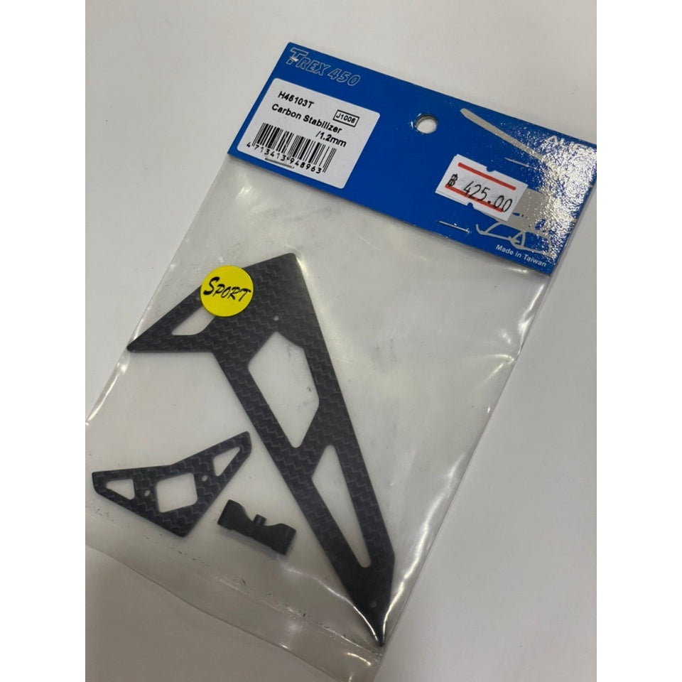 ALIGN TREX 450 PRO H45103T Sport - Carbon Stabilizer/1.2mm