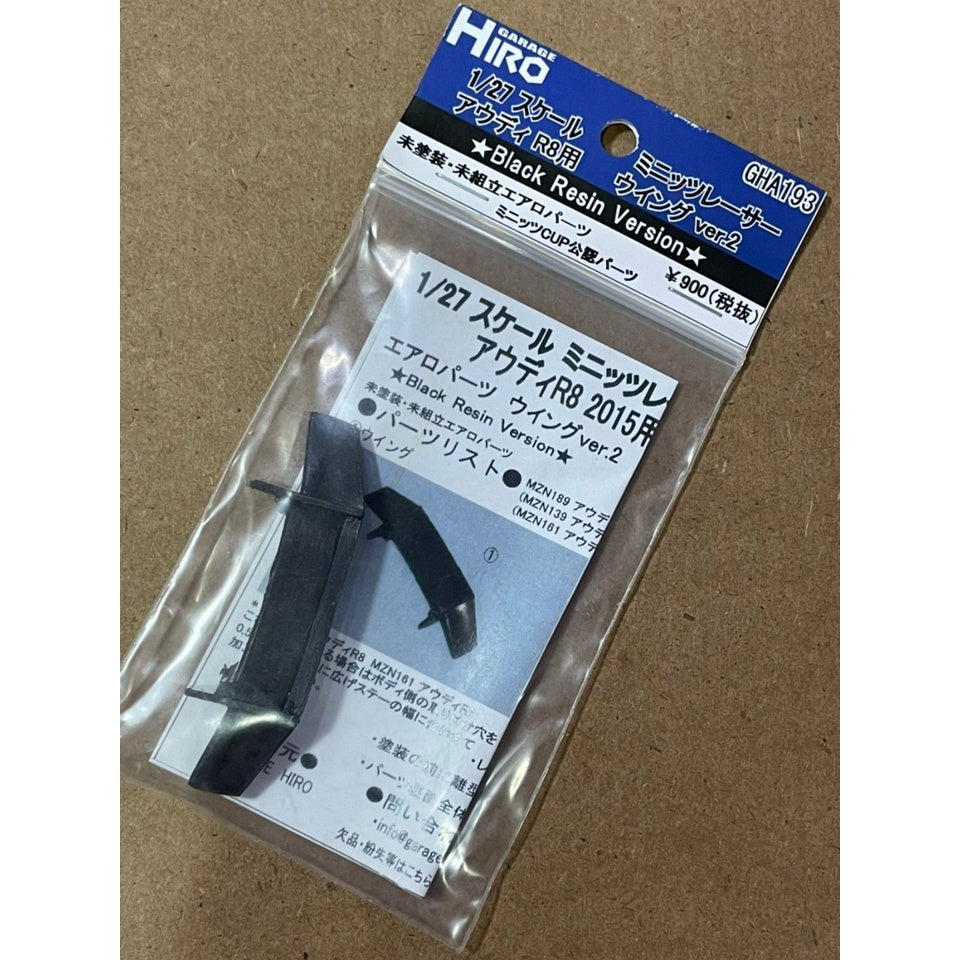 Garage Hiro GHA193 Rear Wing Ver.2 Black for Audi R8 2015 (ไม่รวมบอดี้)