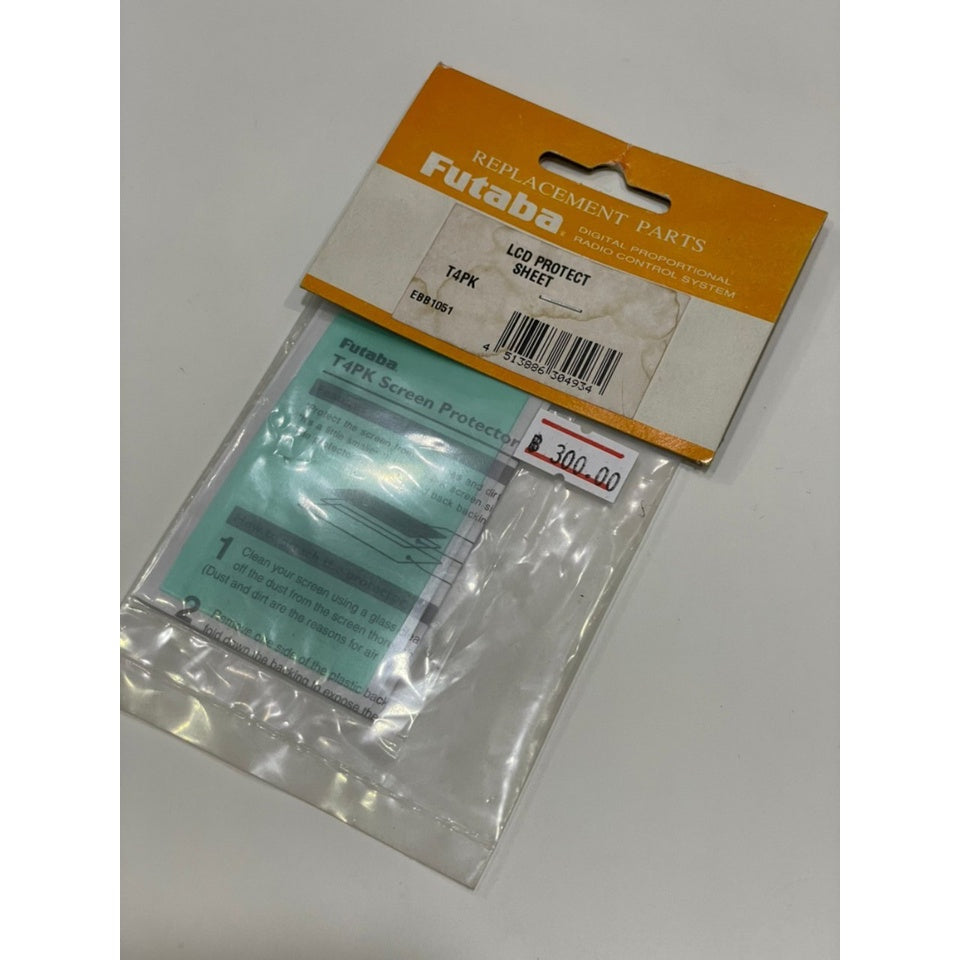 FUTABA LCD PPOTECT SHEET T4PK