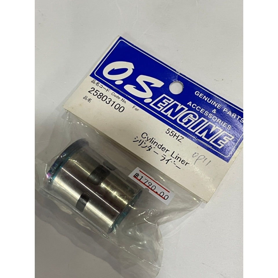 O.S.ENGINE 25803100 Cylinder liner OS 55 HZ