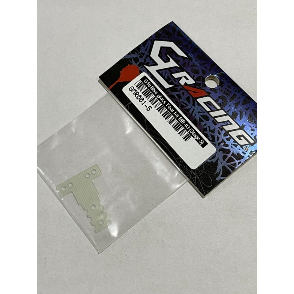 GL Racing GMR001-5 G10 Fibreglass T-Plate For MR-03 (Stage 5)