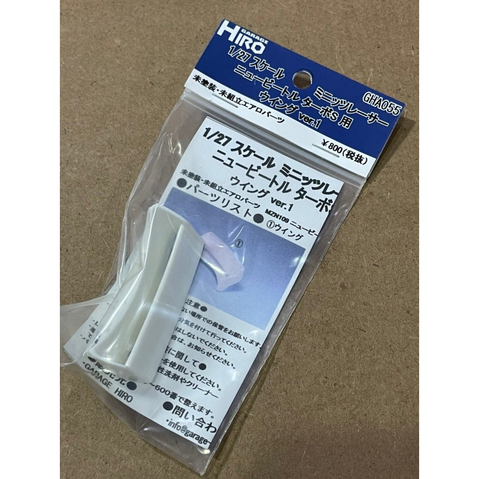 Garage Hiro GHA055 Rear Wing Rear Wing Ver.1 for VW New Beetle (MINI-Z Racer) (ไม่รวมบอดี้)