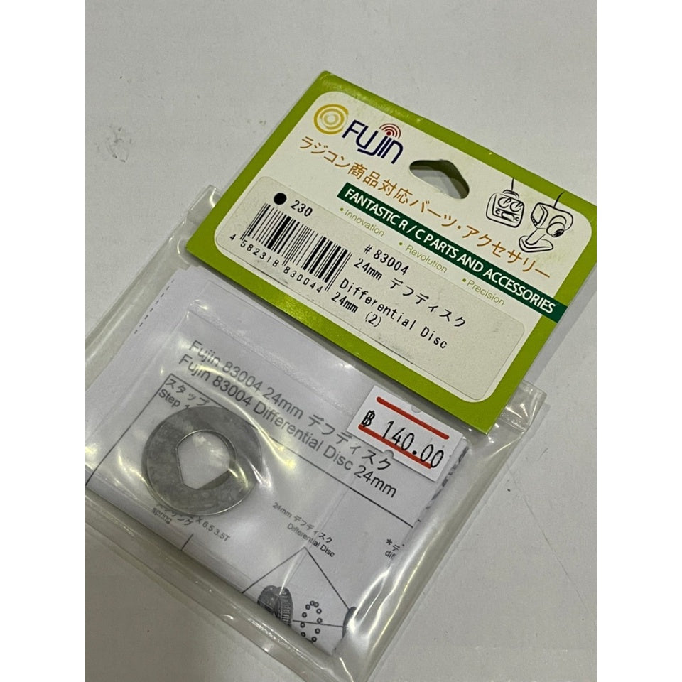 3Racing Fujin 83004 Differential Disc 24mm (2) - 230yen for Fujin 211GO