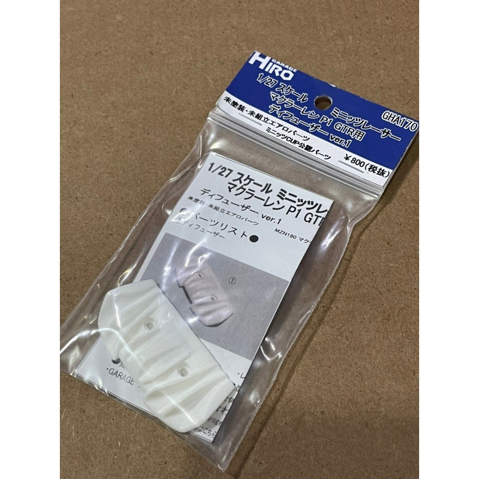 Garage Hiro GHA170 Rear Diffuser Ver.1 for McLaren P1 (KYOSHO MINI-Z Racer) (ไม่รวมบอดี้)