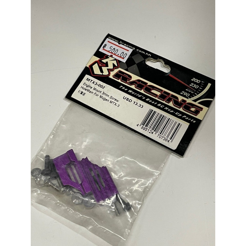3Racing MTX3-002 Engine Mount 3mm Screw Hole Main
