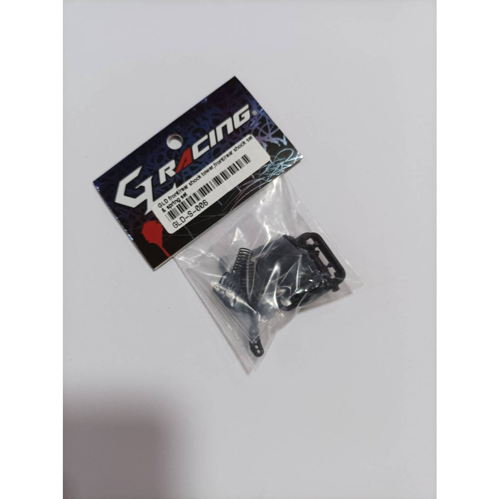 GL RACING GLD front/rear shock tower front/rear shock sets & spring set GLD-S-006