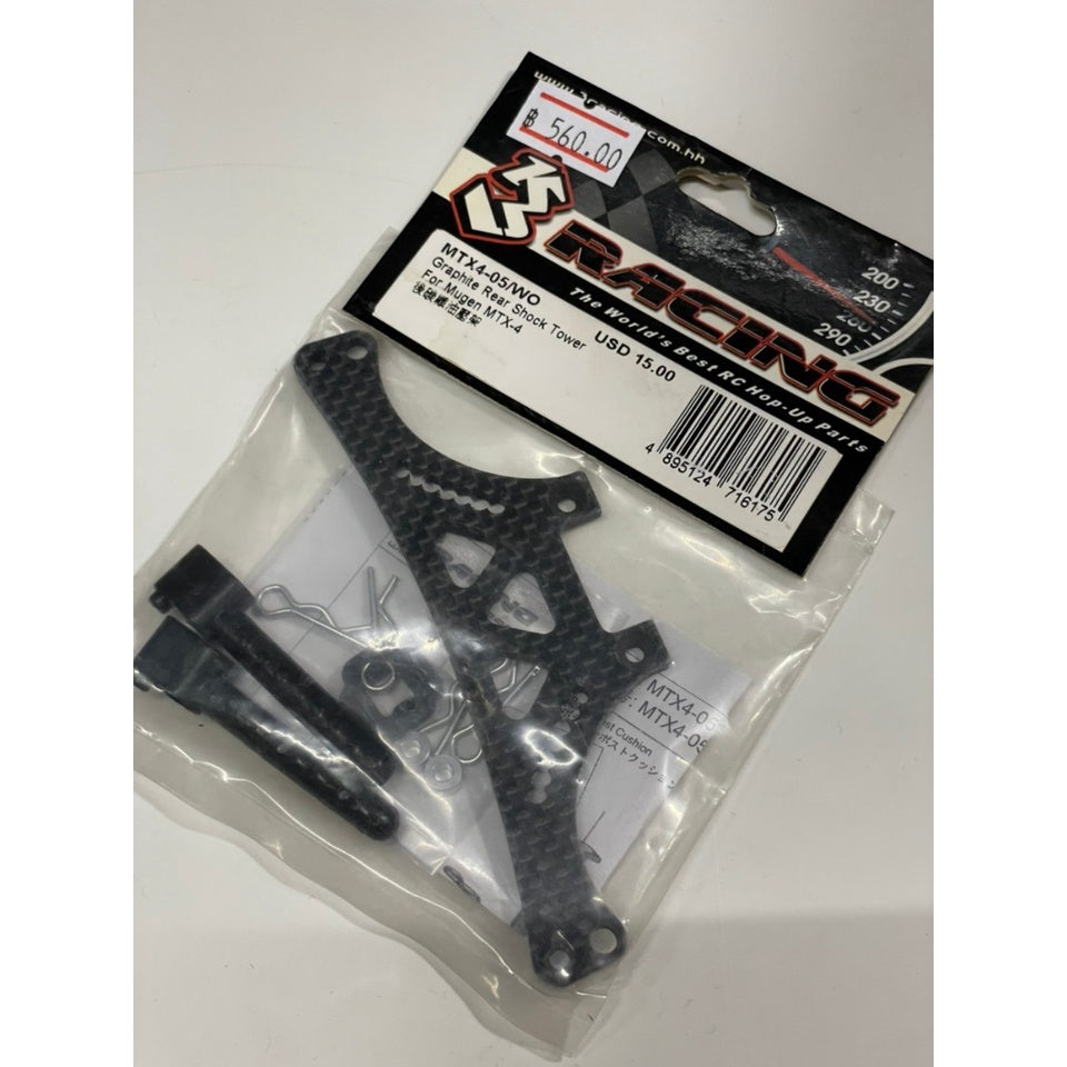 3Racing MTX4-05/WO Graphite Rear Shock Tower For Mugen MTX-4
