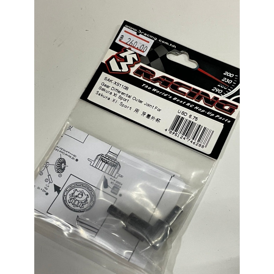 3Racing SAK-XS11OB GEAR DIFFERENTIAL OUTER JOINT FOR SAKURA XI SPORT