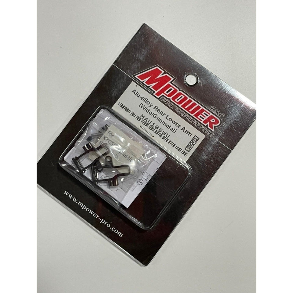 Mpower MAU106WU Alu-alloy Rear Lower Arm (for DWS, Wide, Gunmetal)