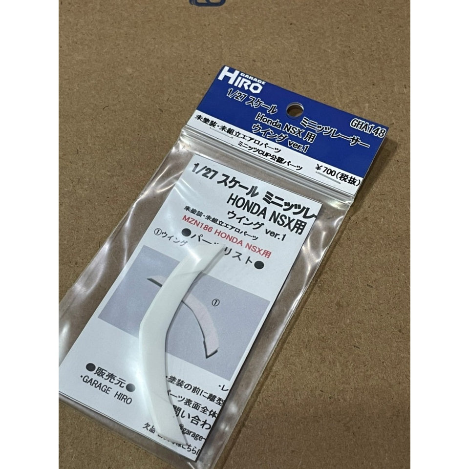 Garage Hiro GHA148 Rear Wing Ver.1 for HONDA NSX (KYOSHO MINI-Z Racer) (ไม่รวมบอดี้)