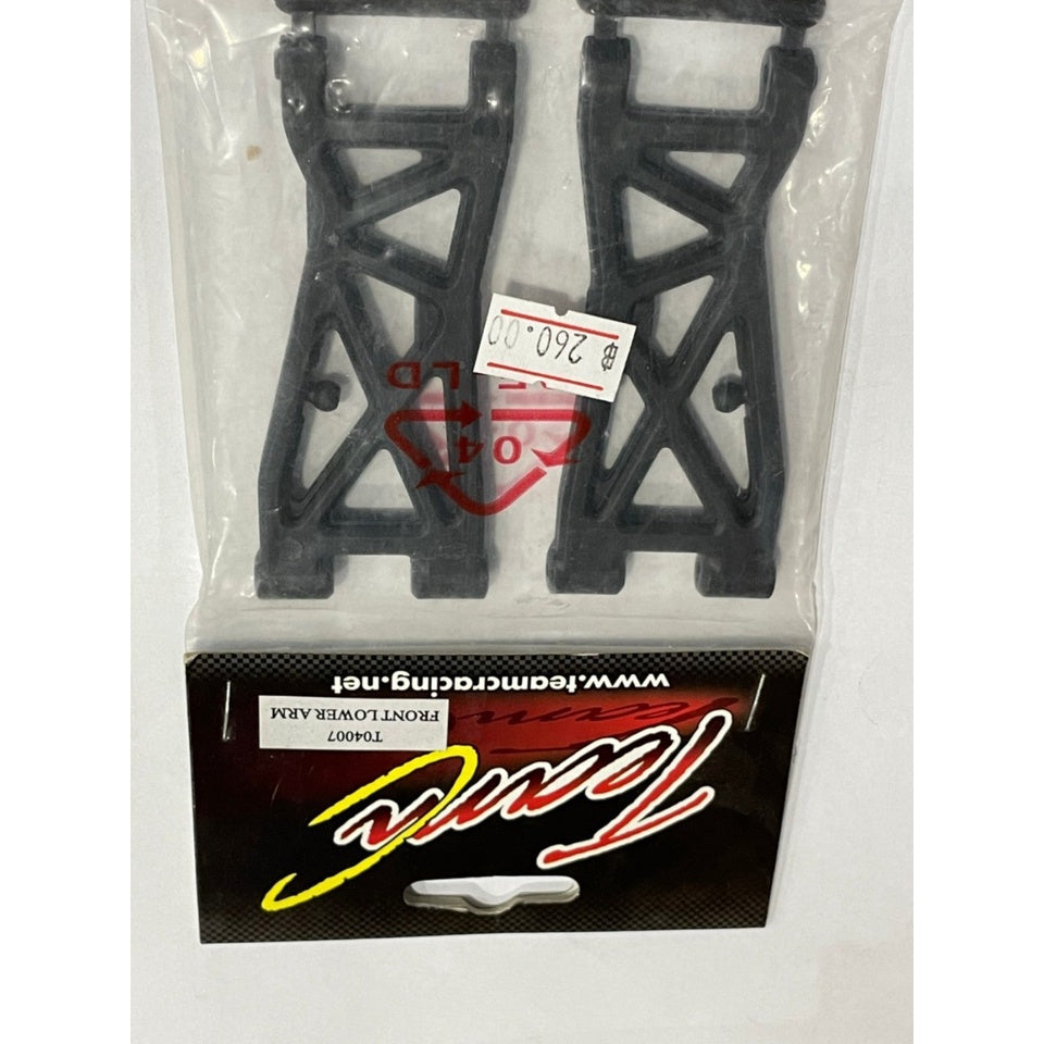 TeamC Racing T04007 Front Lower Arm