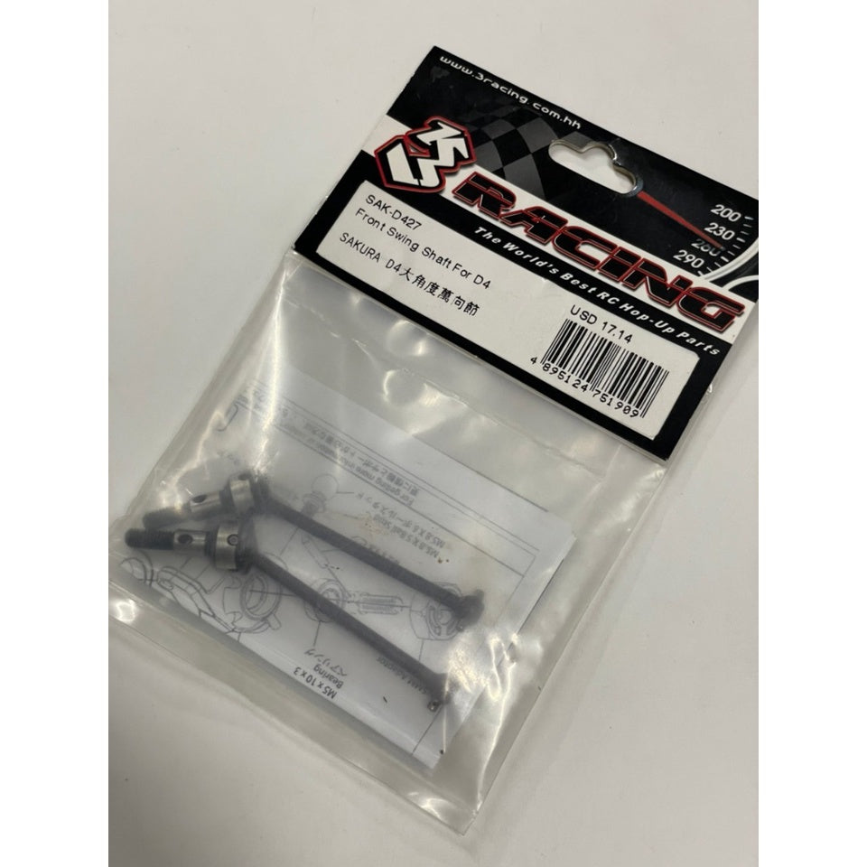 3 Racing SAK-D427 FRONT SWING SHAFT FOR D4