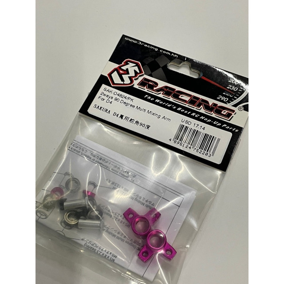 3 Racing SAK-D4824/PK 2WAYS 90 DEGREE MULTI MIXING ARM FOR D4