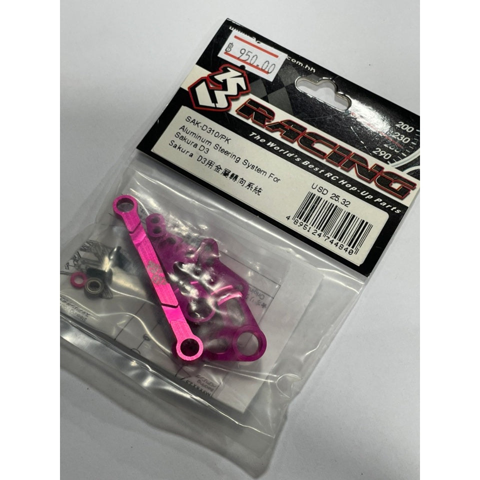 3Racing SAK-D310/PK ALUMINUM STEERING SYSTEM FOR SAKURA D3