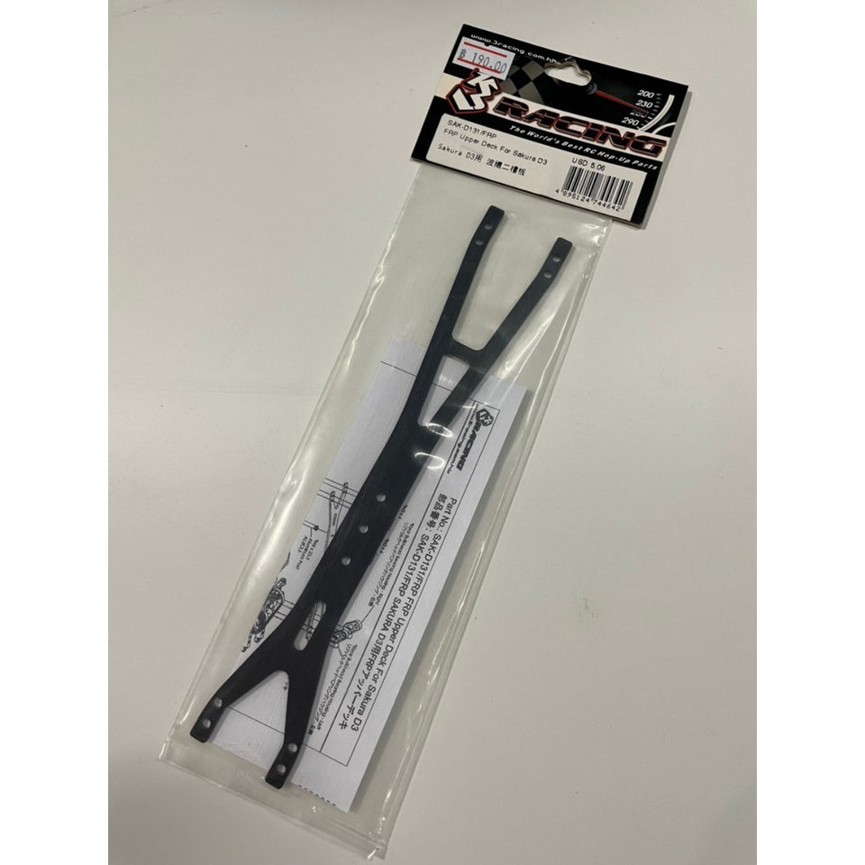 3Racing SAK-D131/FRP FRP UPPER DECK FOR SAKURA D3