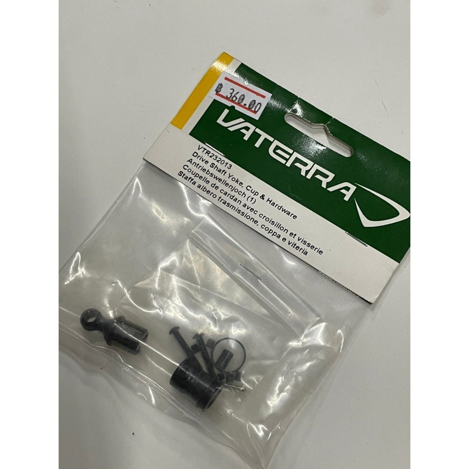VATERRA VTR232013 Drive Shaft Yoke, Cup and Hardware