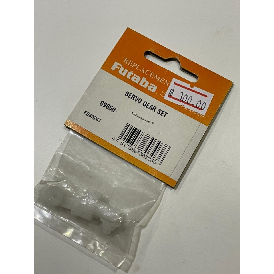 FUTABA SEPVO GEAR S9650