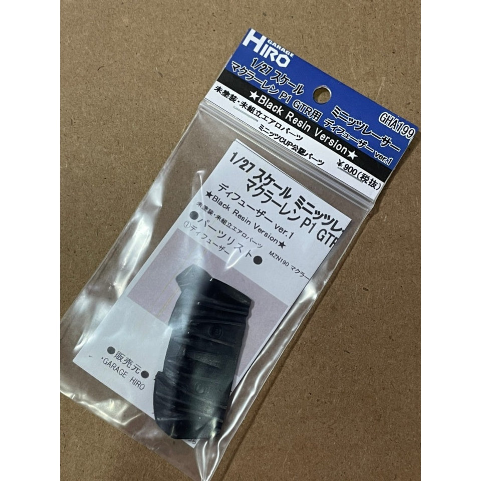 Garage Hiro GHA199 Rear Diffuser Ver.1 Black for McLaren P1 (KYOSHO MINI-Z Racer) (ไม่รวมบอดี้)