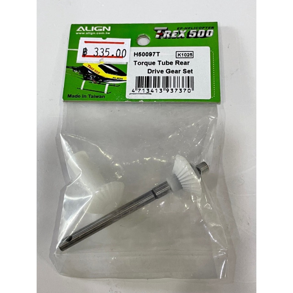 ALIGN TREX 500 H50097T Torque Tube Rear Drive Gear Set