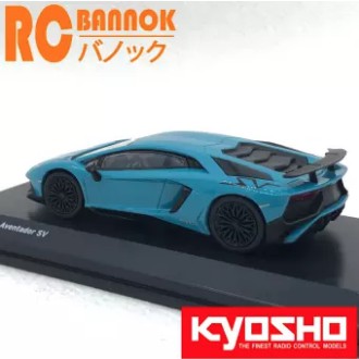 โมเดล 1:64 KYOSHO Lamborghini Aventador SV Blue ศูนย์ไทย