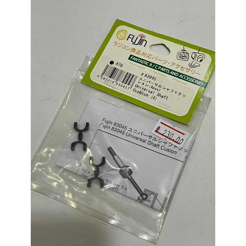 3Racing Fujin 83045 Universal Shaft Cusion (4) - 470yen for Fujin 211GO