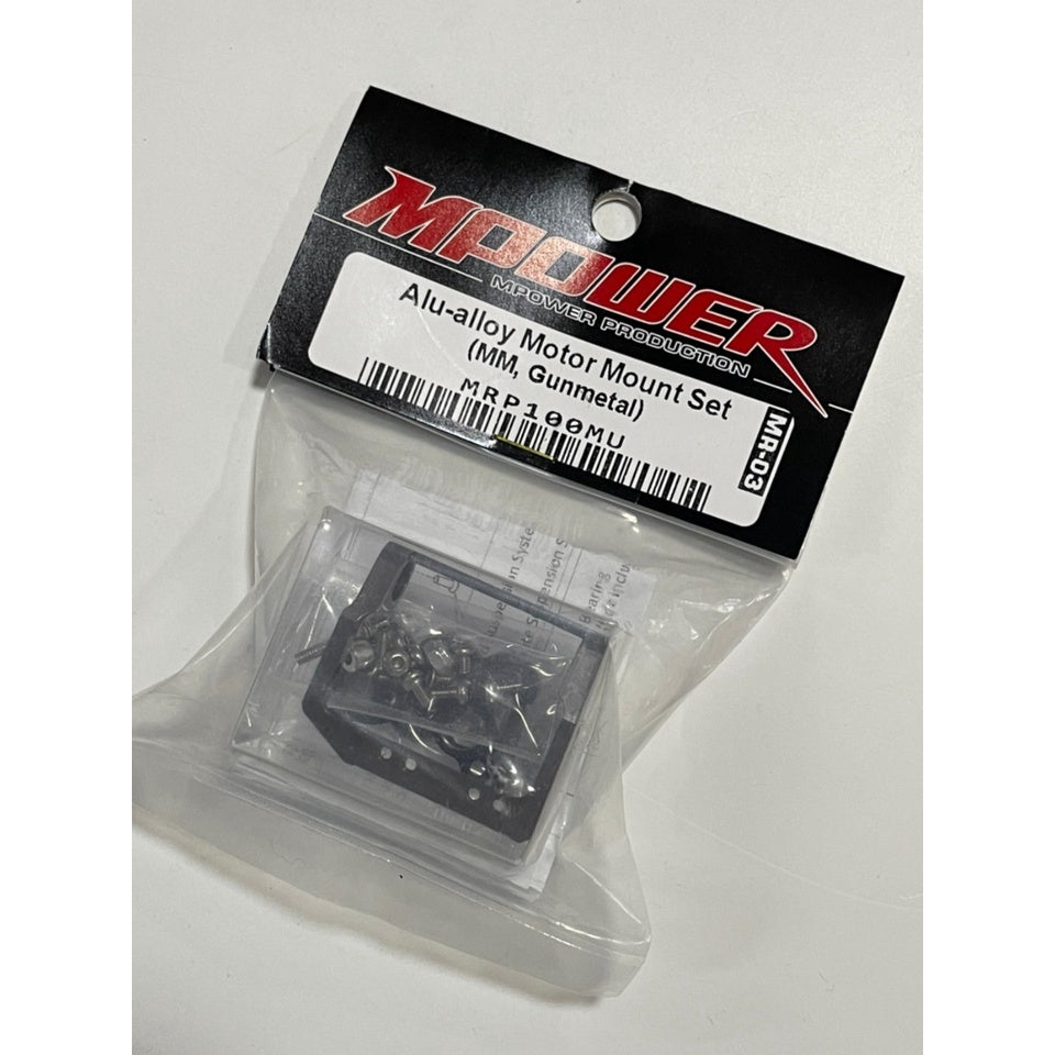 Mpower MRP100MU Alu-alloy Motor Mount Set/MM (Gunmetal)