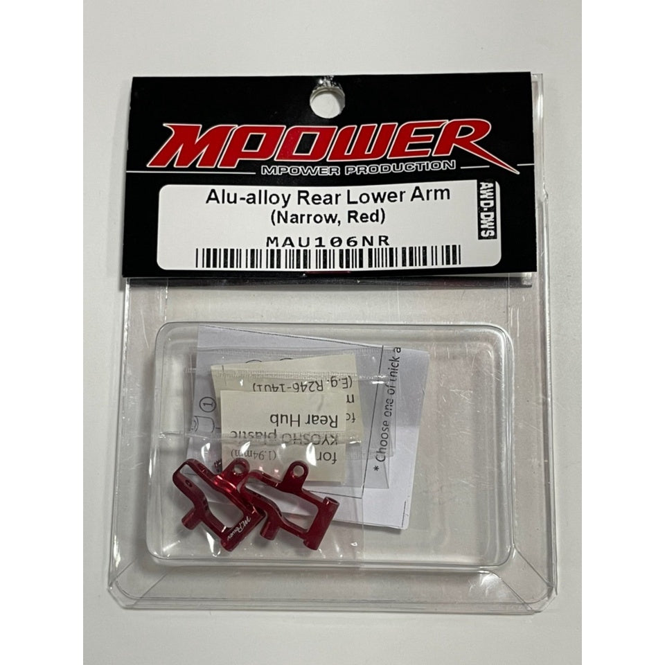 Mpower MAU106N Alu-alloy Rear Lower Arm (for DWS, Narrow, Cyan and Red)