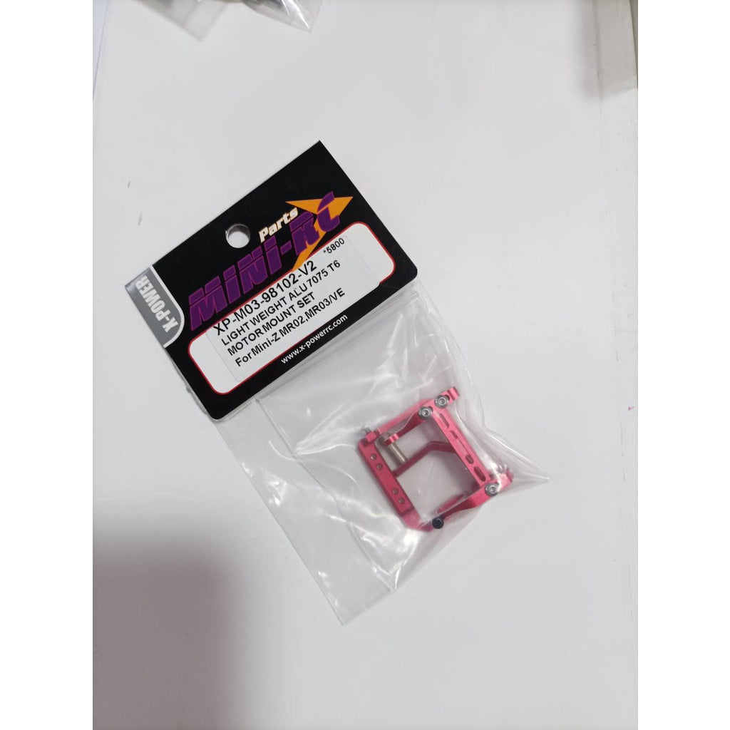 XP-M03-98102-V2 LIGHT WEIGHT ALU 7075 T6 MOTOR MOUNT SET For Mini-Z MR02,MR03/VE
