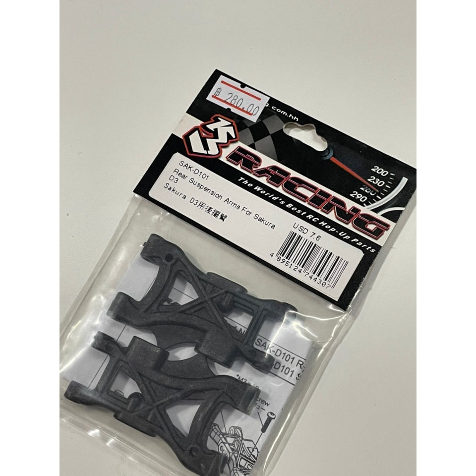 3Racing SAK-D101 REAR SUSPENSION ARMS FOR SAKURA D3